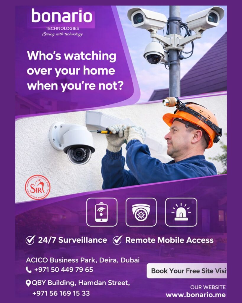 Factory surveillance systems in Dubai Industrial City monitoring production facilities with CCTV cameras covering manufacturing lines, warehouse operations, and industrial work areas.