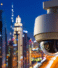 Types of CCTV Cameras in UAE: Features, Uses & How to Choose the Right System